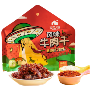 牧民人家 风味牛肉干 50g香辣味新疆特产手撕肉干肉脯休闲零食