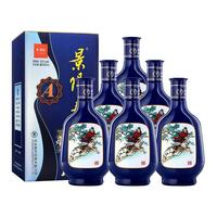 景阳春 礼盒装 浓香型白酒  整箱装 500ml 52%