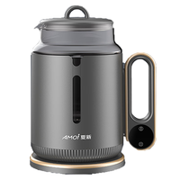 AMOI/夏新 触控防烫干烧保护 养生壶 1.5L