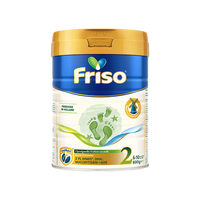 Friso 美素佳儿 金装系列 较大婴儿奶粉 荷兰版 2段 800g