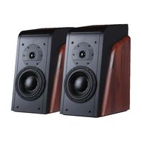 HiVi 惠威 D3.1 2.0声道音箱