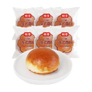 桃李 花式面包营养早餐零食糕点网红小面包420g×1箱 1件装