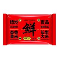 HUANHE/欢禾 2024年新米 泰国香米