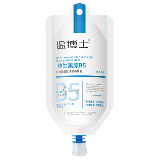  温博士 补水保湿 面膜  200ml