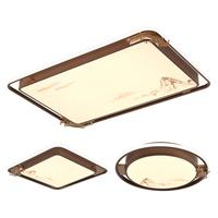  Lighting 雷士 NVC  悦锦系列 吸顶灯套装 两室一厅 全屋智控