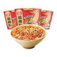 白家陈记 重庆酸辣粉 小白君方便速食冲泡细粉丝粉条带调料 非油炸粉饼 酸辣味3桶装 小白君酸辣粉