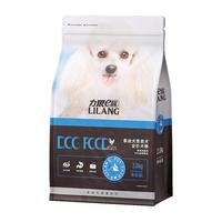 LILANG 力狼 泰迪狗粮通用型泰迪金毛小中大犬粮天然专用粮成犬幼犬20斤