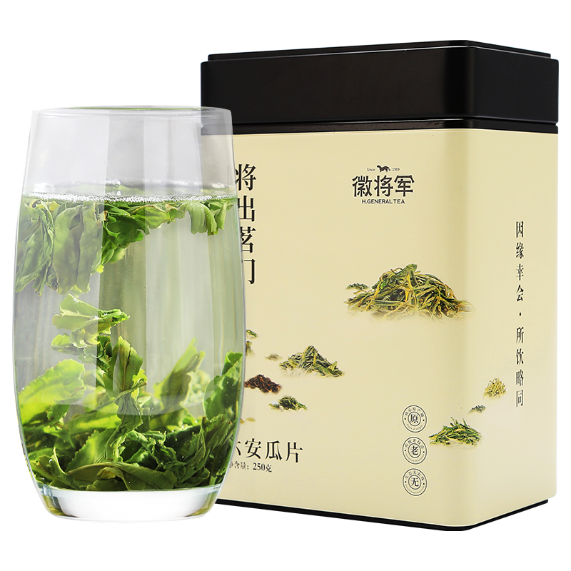 徽将军 2021年新茶现售徽将军特级六安瓜片安徽绿茶雨前手工茶叶250g罐装 雨前特二级250g