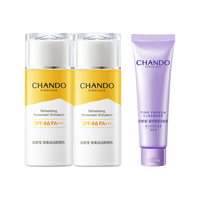 CHANDO 自然堂 清爽运动防晒乳 SPF46 PA+++ 60ml*2