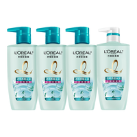 L'OREAL PARIS/巴黎欧莱雅 透明质酸水润 洗发水护发素洗护套装  500ml*4