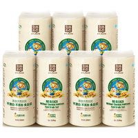 泉林本色 卷纸 不漂白本色健康产妇专用卫生原浆无芯扁卷纸3层330克/7卷（两种包装随机发货发）