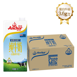 Anchor 安佳 3.6g蛋白质全脂牛奶 新西兰原装进口草饲1L*12盒