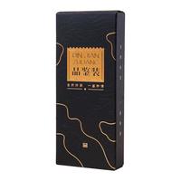 茶莉斯顿 英红九号红茶 特级金毛毫 120g
