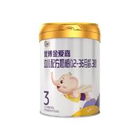 【A2奶源】优博金爱嘉3段婴幼儿配方牛奶粉900g*6罐三段