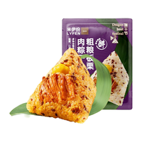 来伊份粽子鲜肉粽蜜饯粽肉粽100g系列散装嘉兴特产即食蛋黄肉粽端午节团购多口味 鲜肉粽100g 粗粮板栗粽子100g
