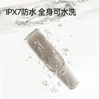 护童婴儿理发器自动吸发剃发器宝宝儿童剪发新生儿轻音