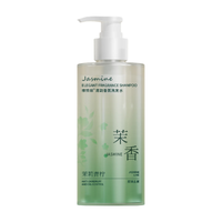 Vetes/维特丝 去屑止痒 洗发水  800ml