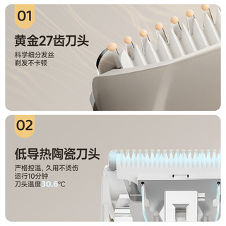 护童婴儿理发器自动吸发剃发器宝宝儿童剪发新生儿轻音