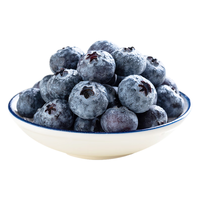 Mr.Seafood 京鲜生 云南蓝莓 巨无霸22mm+ 4盒礼盒装 约125g/盒 新鲜水果礼盒