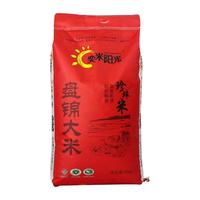 奕米阳光 盘锦珍珠米