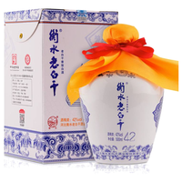 衡水老白干 青花42 42%vol 老白干香型白酒 500ml 单瓶装