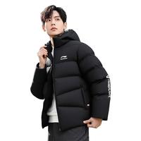 李宁（LI-NING）CBA篮球短款连帽棉服2025冬季男子宽松保暖防风外套棉衣 S (165)