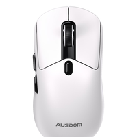 AUSDOM/阿斯盾 长续航 无线鼠标