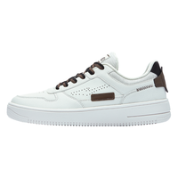 ERKE 鸿星尔克 男子运动板鞋 51122101113 微晶白/正黑 42