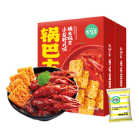 LIRAY 粮悦 大吃兄糯米锅巴小龙虾味168g