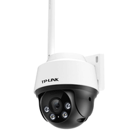 普联 TP-LINK 800万高清室外防水无线wifi网络无线家用监控摄像头