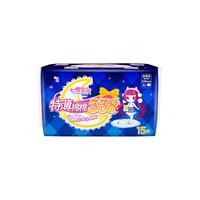 SPACE7 七度空间 少女系列 特薄棉棉超长夜用卫生巾