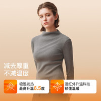  Ubras 保暖 女士打底衣  小高领-榛果慕斯 S