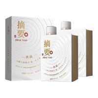 金沙酱酒 纯粮食 酱香型白酒  裸瓶装 500ml 53度