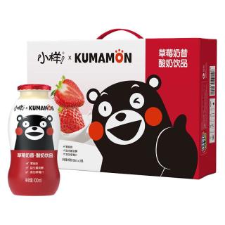 XIAOYANG 小样 熊本熊联名款 草莓味酸奶饮品 100ml*20瓶 礼盒装