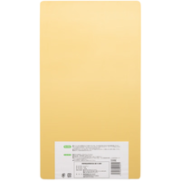 YOSHIKAWA 吉川 砧板(35*20.5*1.3cm、树脂、原木色)