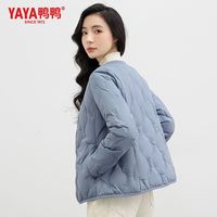 YAYA鸭鸭羽绒服2024新女秋冬时尚宽松显瘦短款V领女保暖内胆打底
