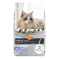 福派斯 全价猫粮成猫幼猫粮三文鱼蓝猫加菲天然老年猫小袋猫粮干粮 3.2斤