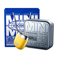 yoose 有色 MINI 2.0 电动剃须刀 竞速黄