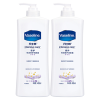 凡士林（Vaseline）400mL润肤露身体乳润肤霜倍护精华特润清香无香润体乳补水 【密集滋润】 400ml 2瓶 凡士林