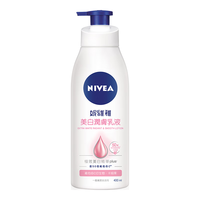 NIVEA 妮维雅 白皙润肤乳液400ml