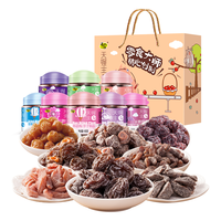 天喔 Ten Wow 蜜饯大满罐1005g 桃肉梅条韩话梅葡萄干礼盒蜜饯果干大礼包