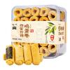 妈阁饼家中国澳门风味手信海苔鸡蛋卷凤凰卷休闲办公室下午茶饼干糕点 四宝什锦鸡蛋卷180g
