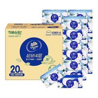 维达(vinda)抽纸山茶花系列印花纸巾4层90抽20包整箱餐巾纸超韧卫生纸实惠装 维达抽纸 40包/箱装