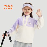 海底小纵队安踏儿童卫衣女童摇粒绒套头衫25春季小童宝宝保暖上衣