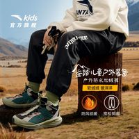 安踏儿童男女大童加绒运动长裤2025冬季舒适保暖高弹防寒女运动裤