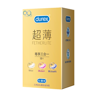 durex 杜蕾斯 尊享三合一18+love3+超薄2
