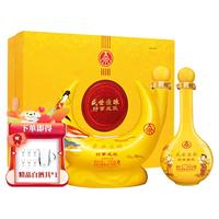 WULIANGYE 五粮液 兴隆 佳酿 52%vol 浓香型白酒 500ml*6瓶 整箱装