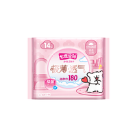 SPACE7 七度空间 少女新极薄透气 棉柔迷你卫生巾 180mm*14片 （棉柔表层）