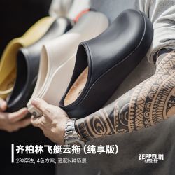 MADEN 马登 洞洞鞋男夏2025新款厚底厨师鞋涉水半包头拖鞋户外穿沙滩凉拖
