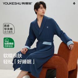 YOUKESHU 有棵树 男士睡袍秋季长袖翻领舒适透气男士家居服睡衣可外穿华夫格